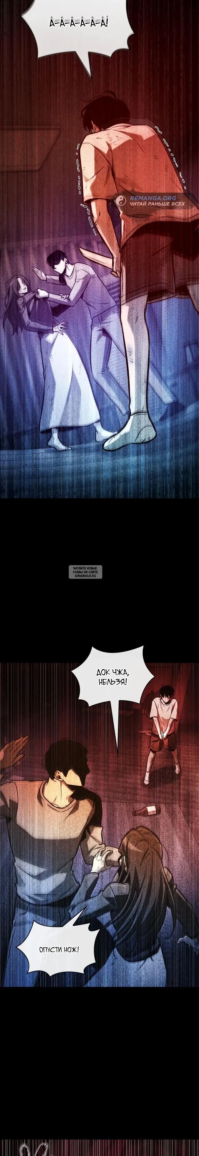 Page 37.000