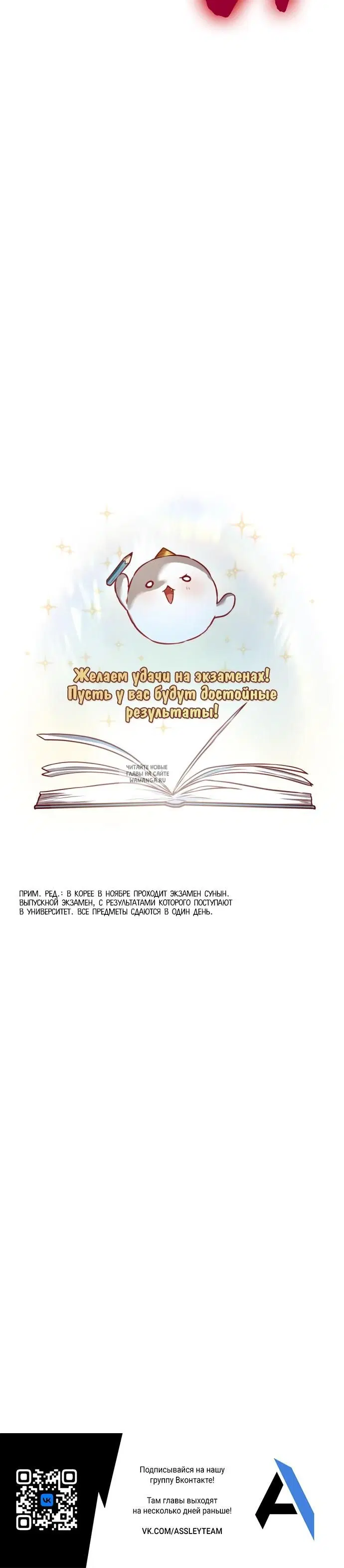 Page 37.000