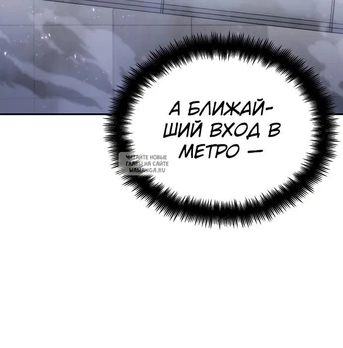Page 38.000