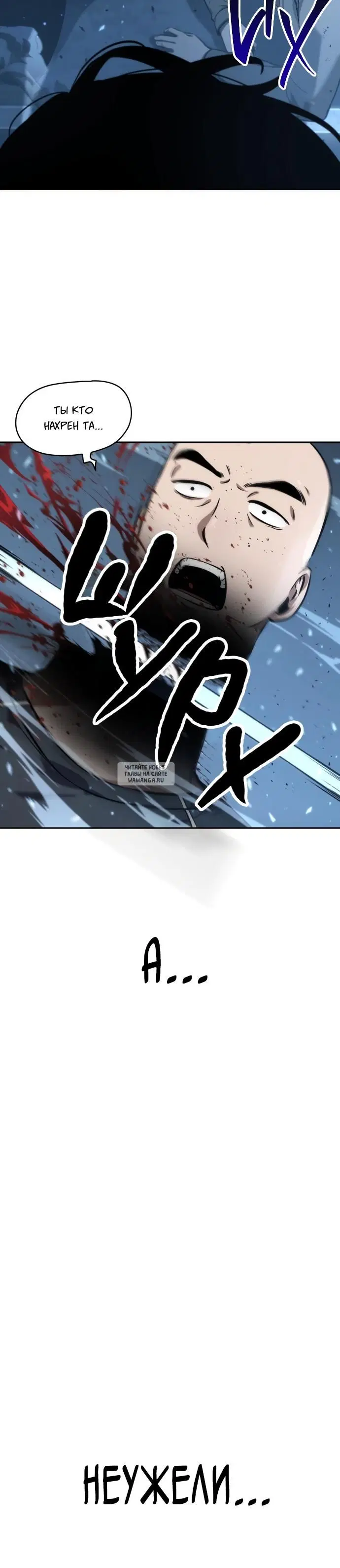 Page 38.000