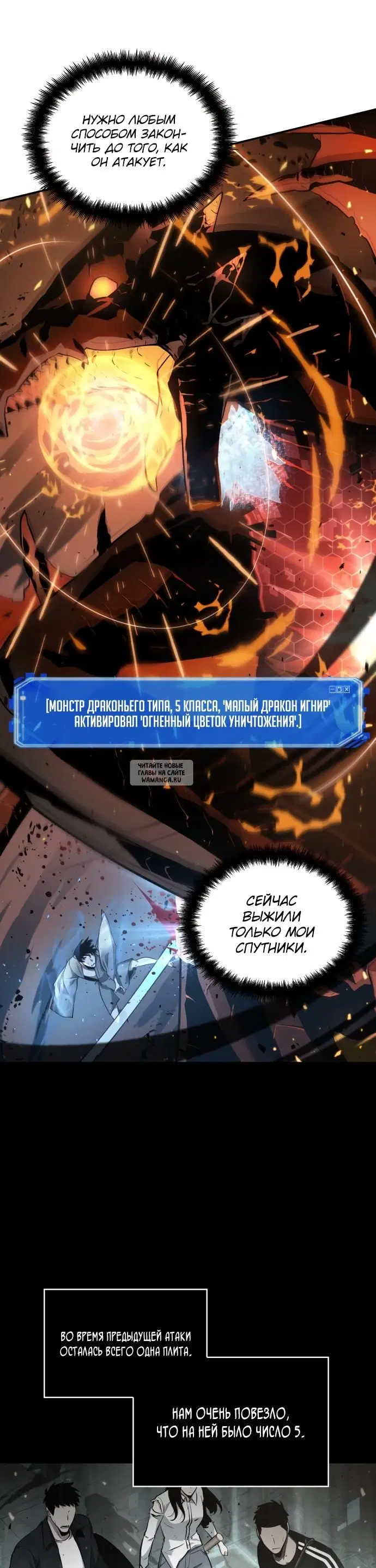 Page 38.000