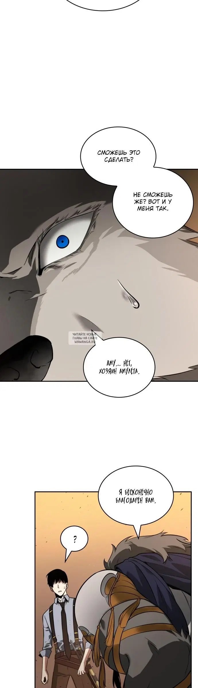 Page 38.000