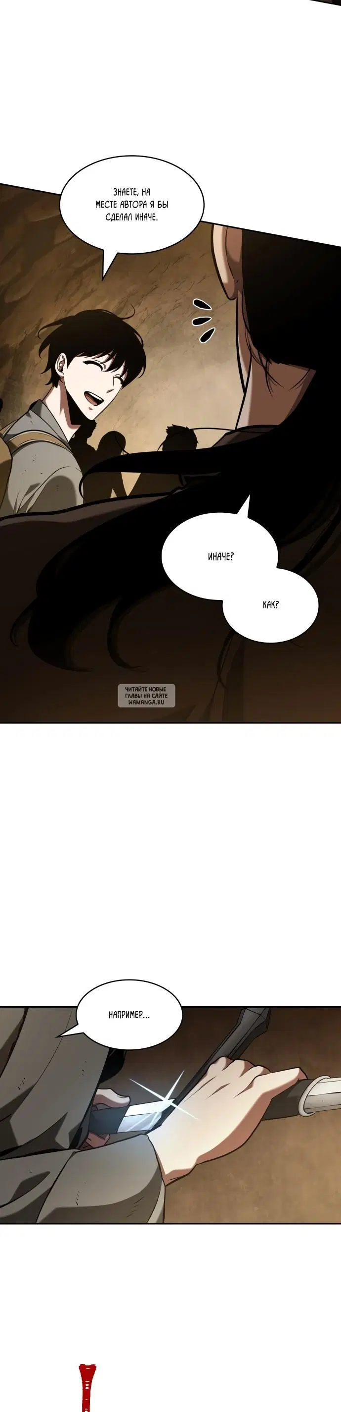 Page 38.000