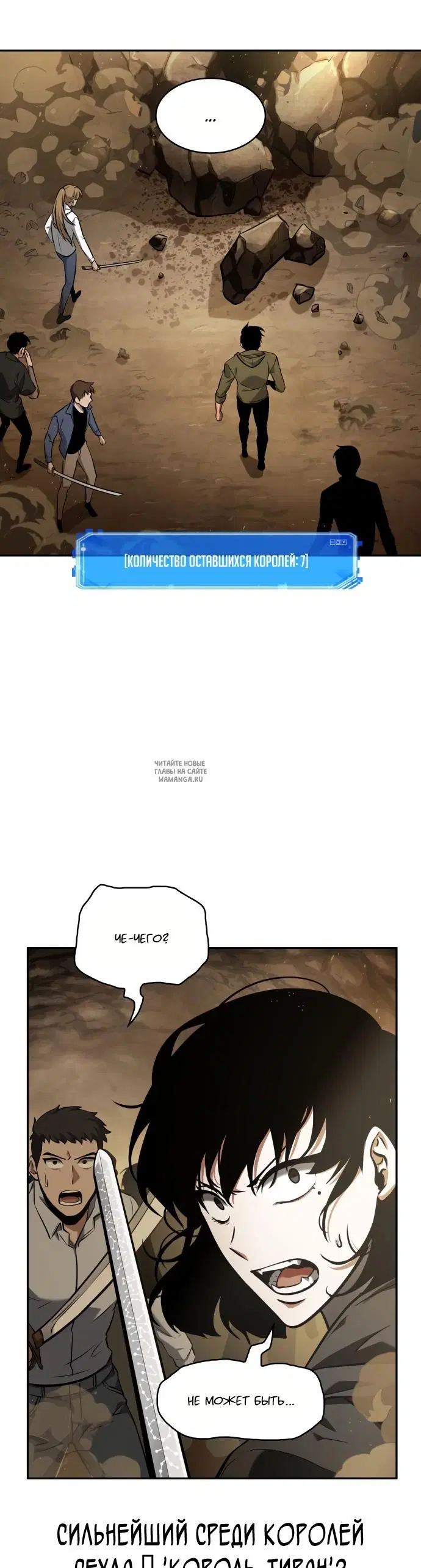 Page 38.000