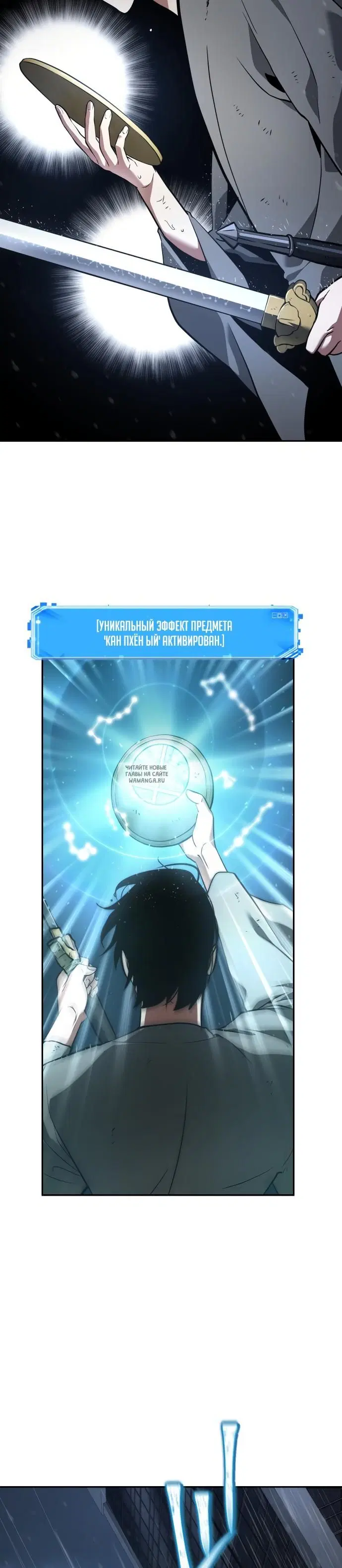 Page 38.000
