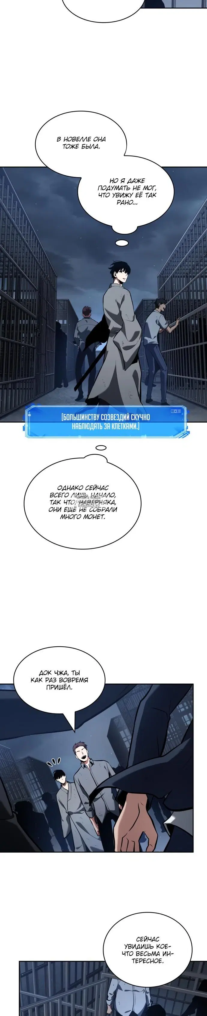 Page 38.000