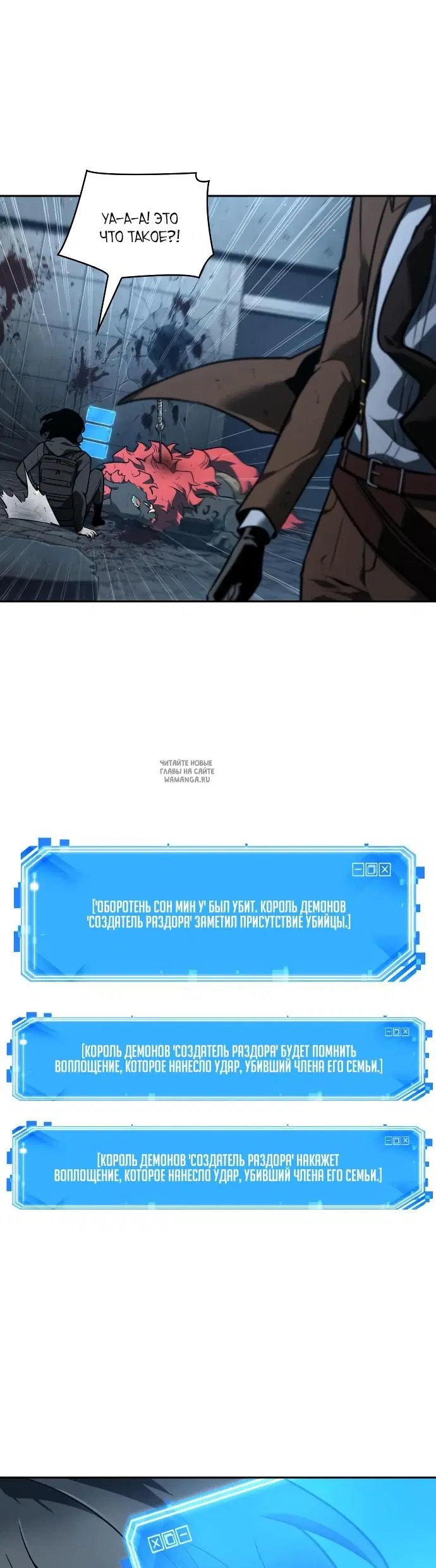 Page 38.000