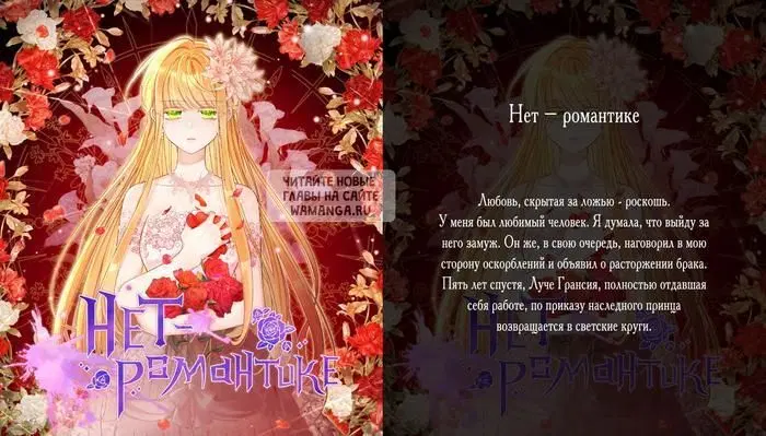 Page 38.000