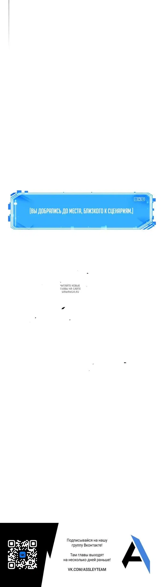 Page 38.000