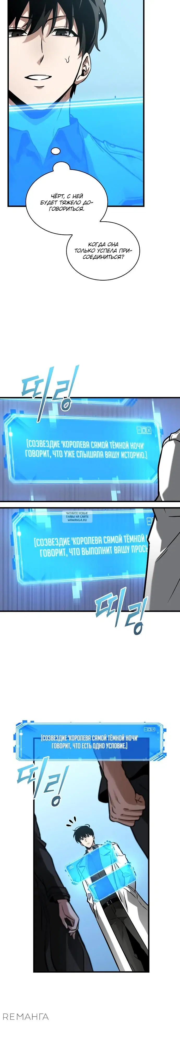 Page 38.000