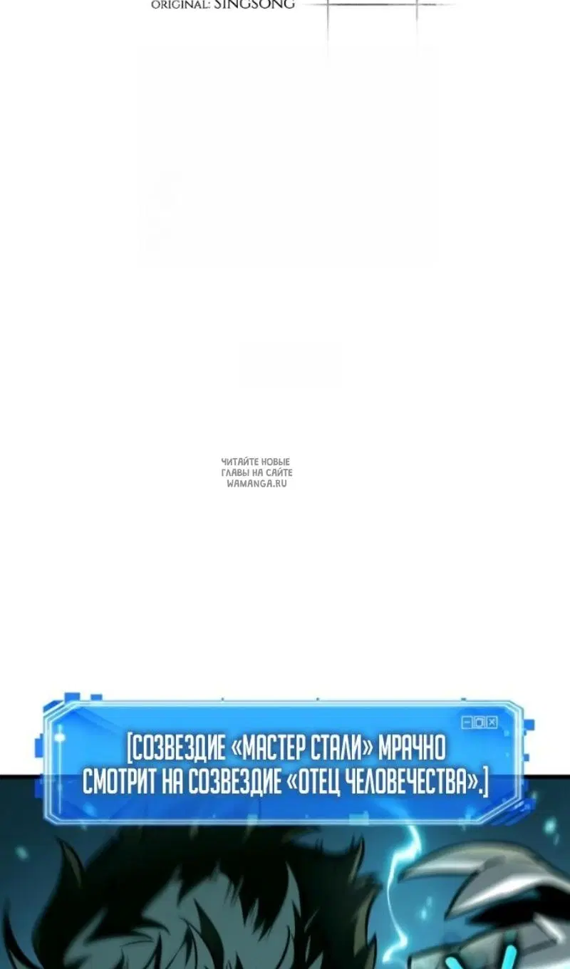 Page 38.000