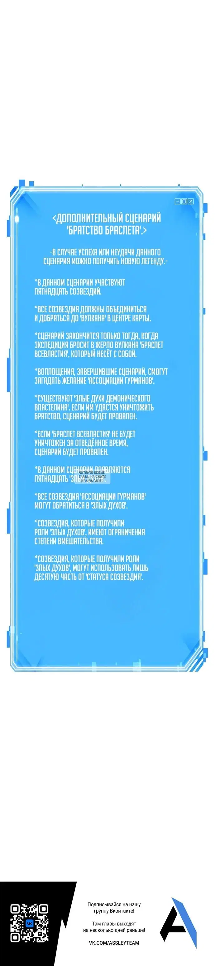 Page 38.000