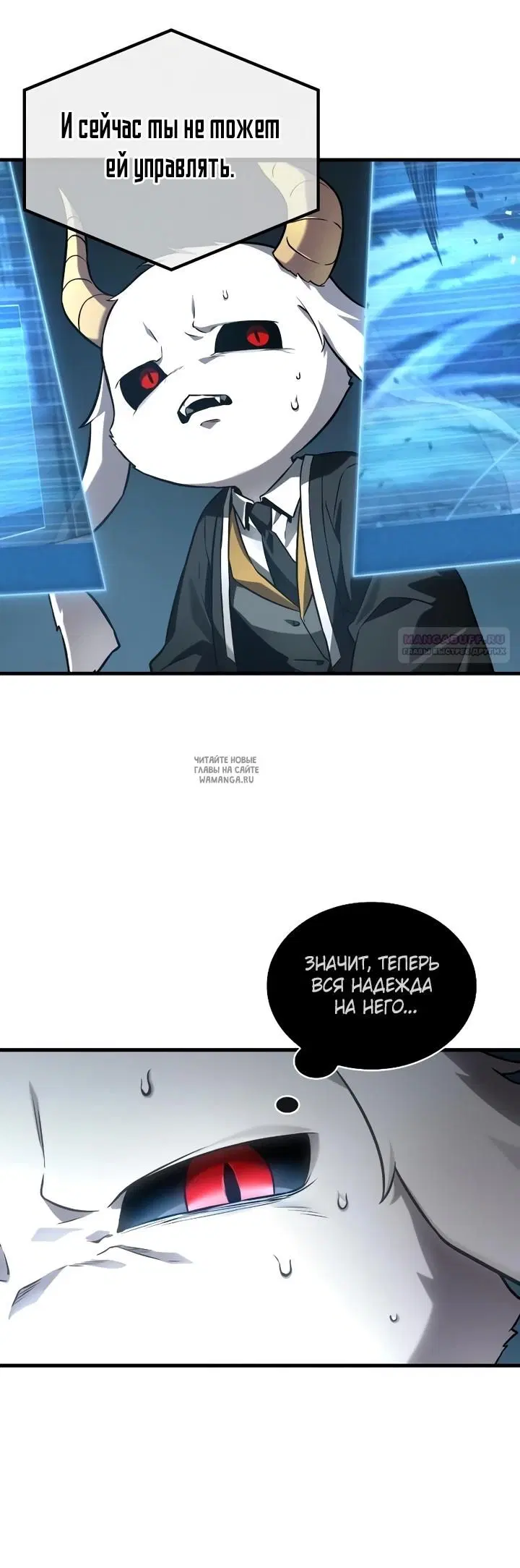 Page 38.000