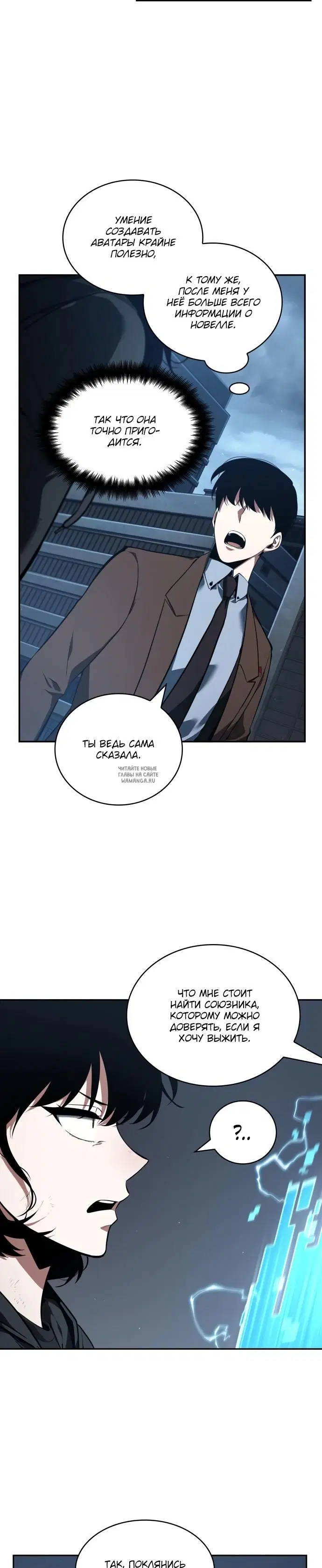 Page 39.000