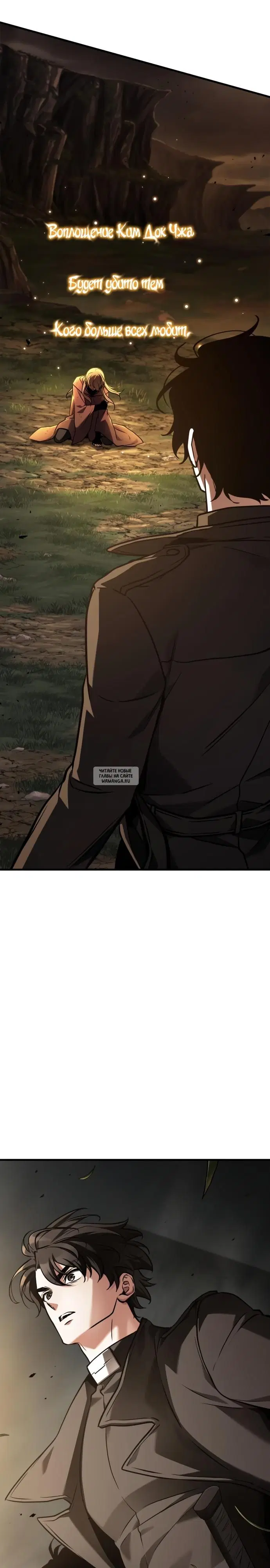 Page 39.000