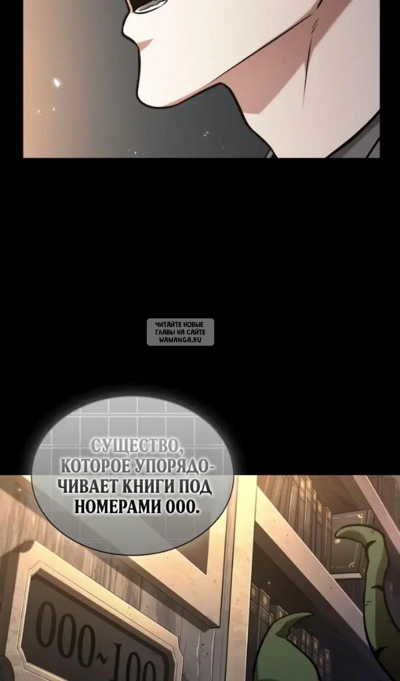 Page 39.000