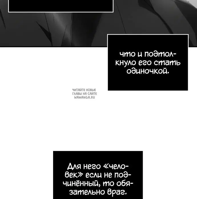 Page 30.000