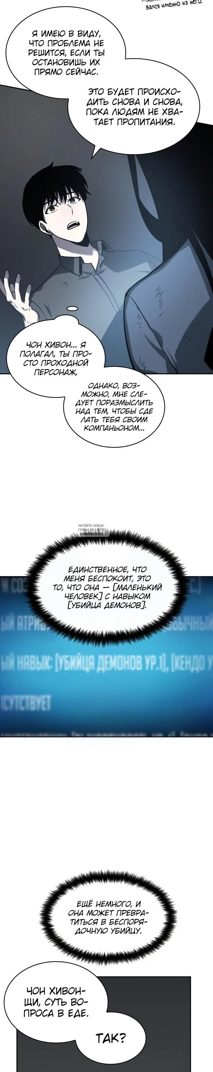 Page 30.000