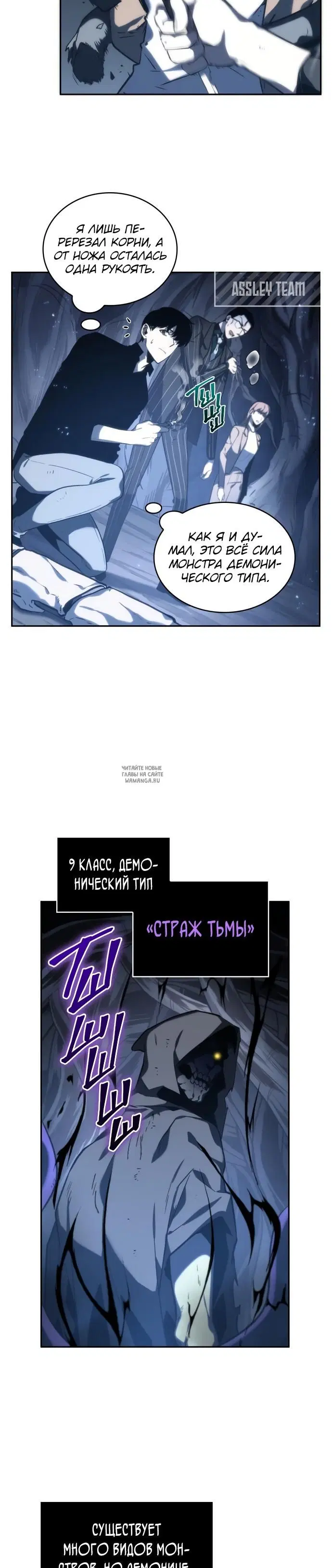 Page 30.000