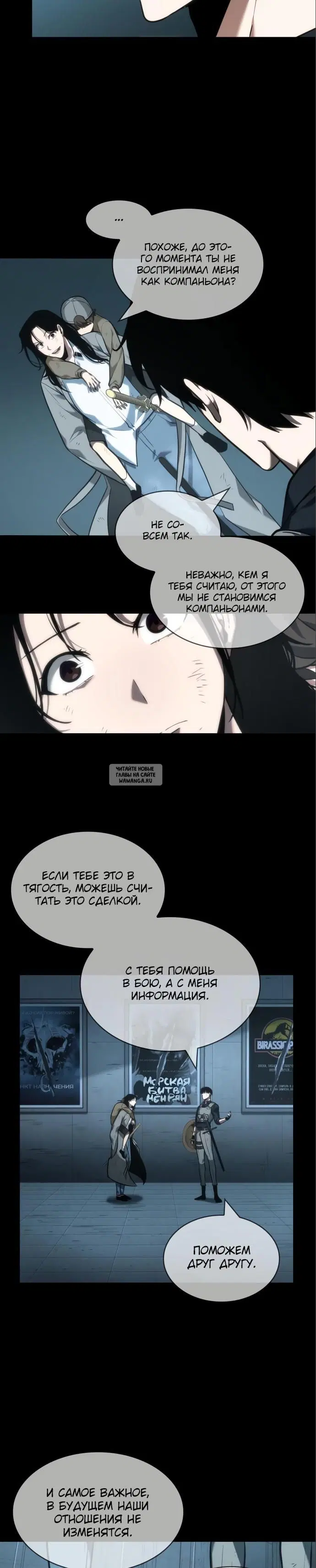 Page 30.000