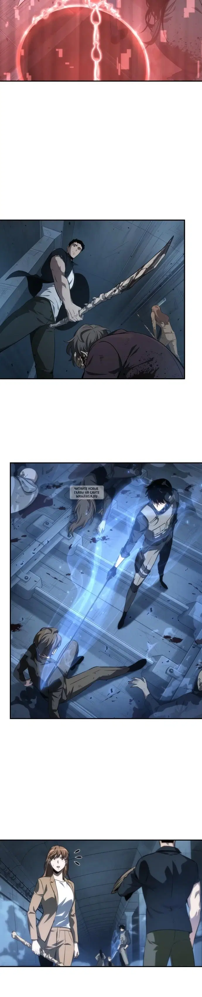 Page 30.000