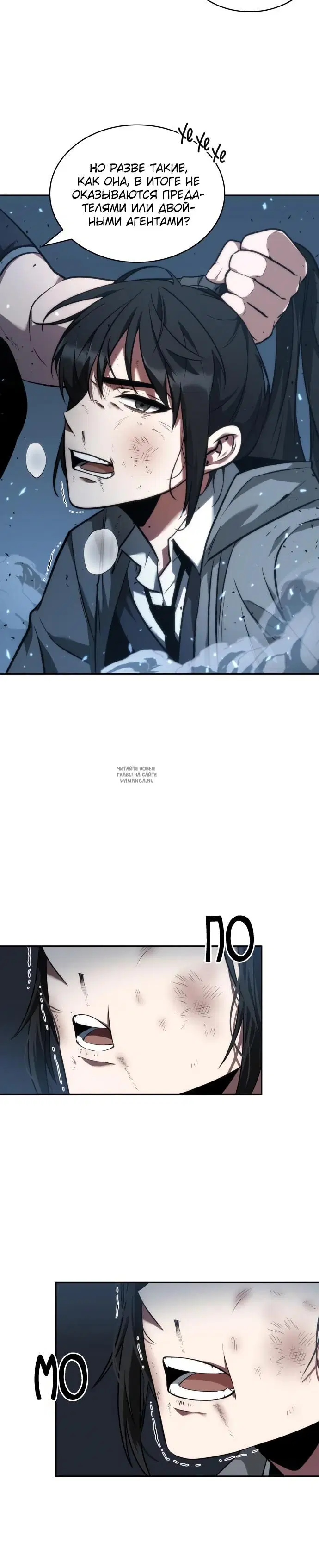 Page 30.000