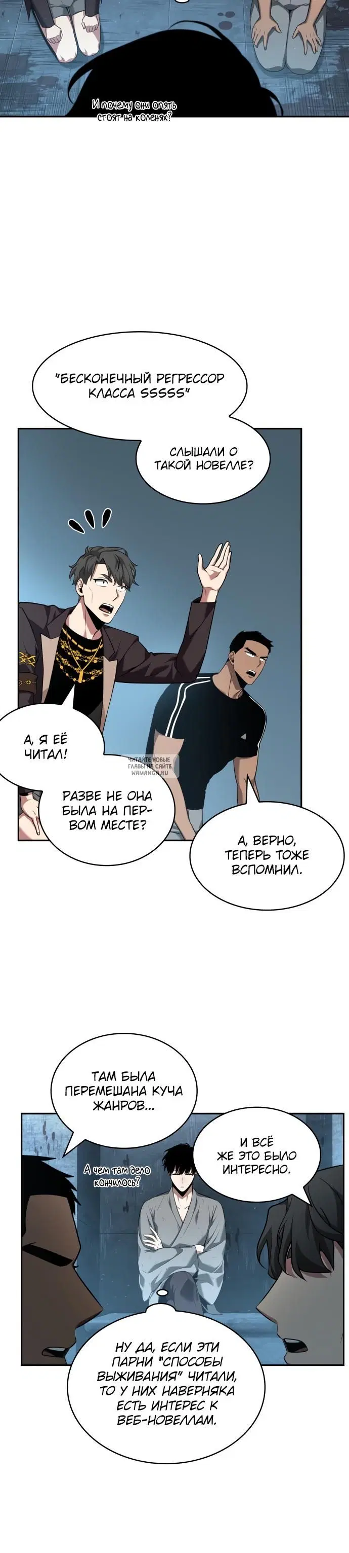 Page 30.000