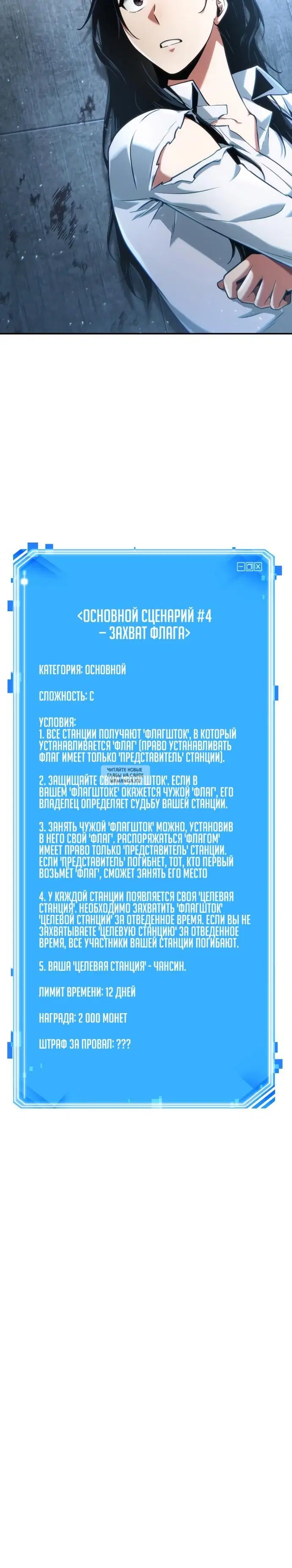 Page 30.000