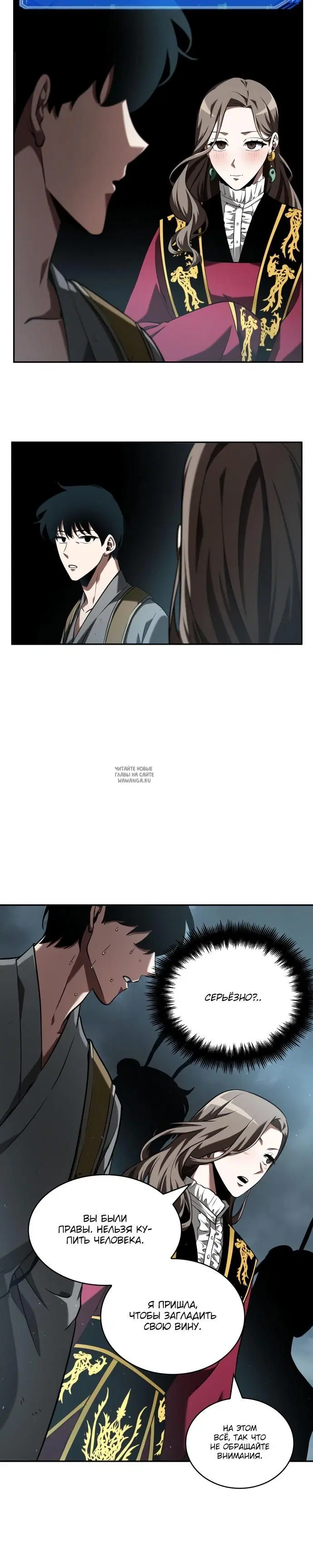 Page 30.000