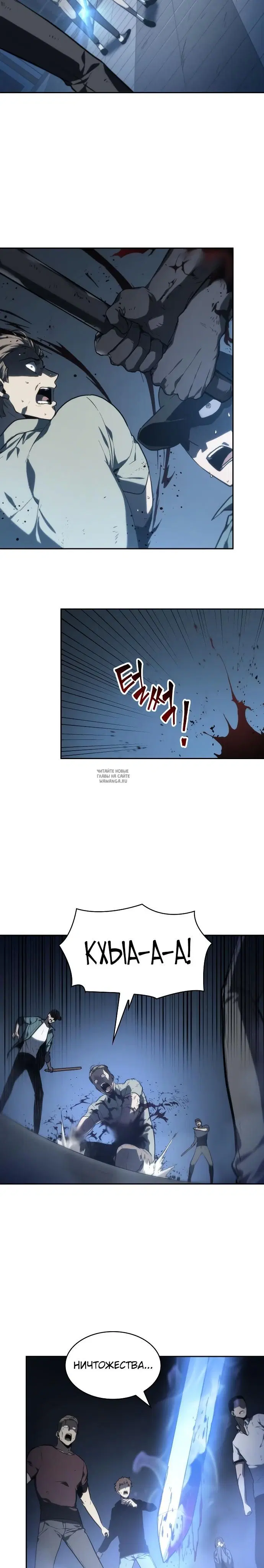 Page 30.000