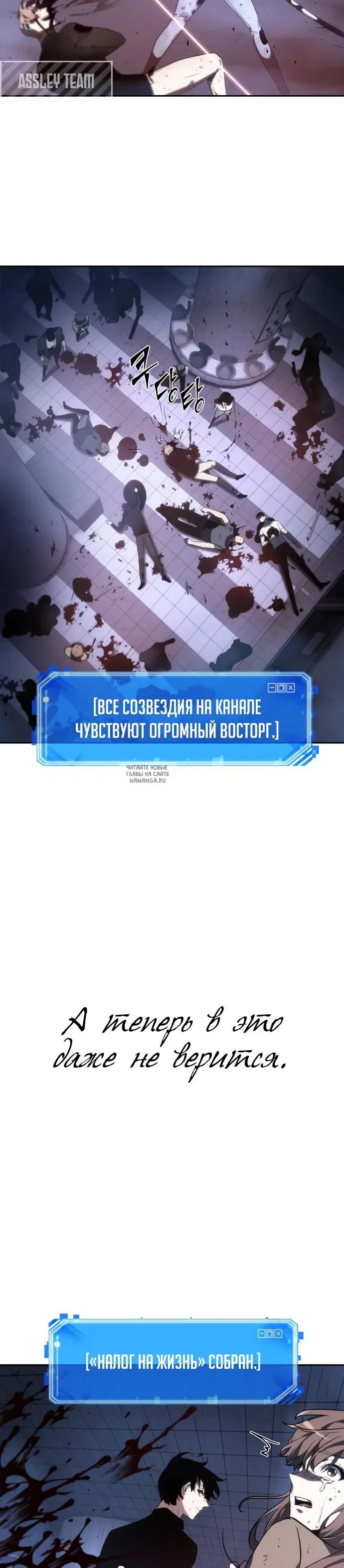 Page 30.000