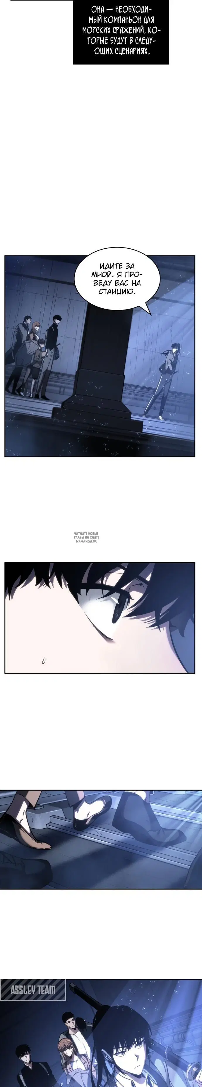 Page 30.000