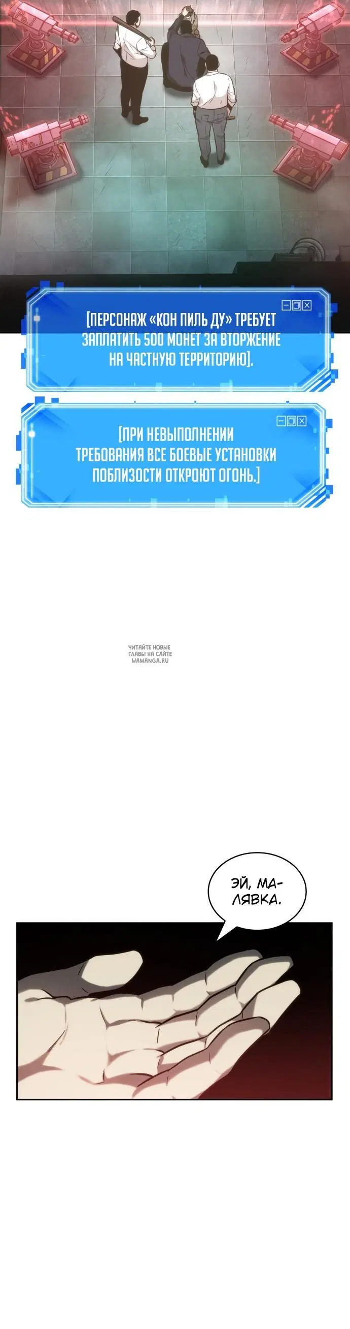 Page 30.000