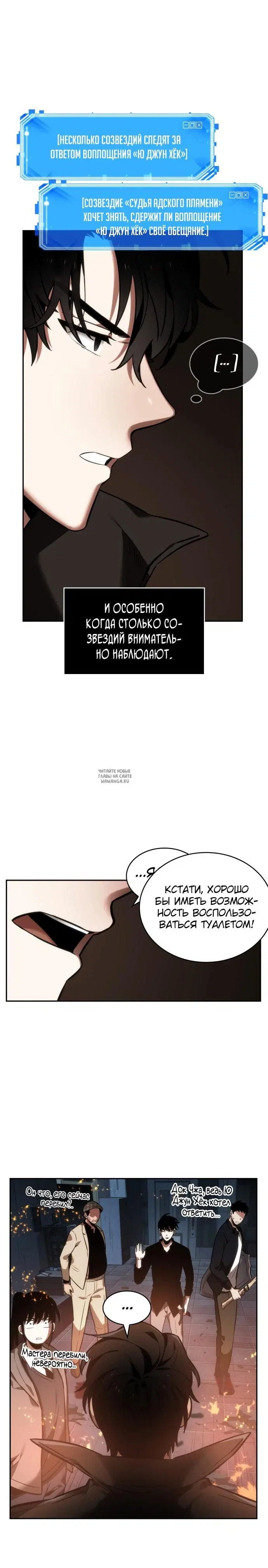 Page 30.000