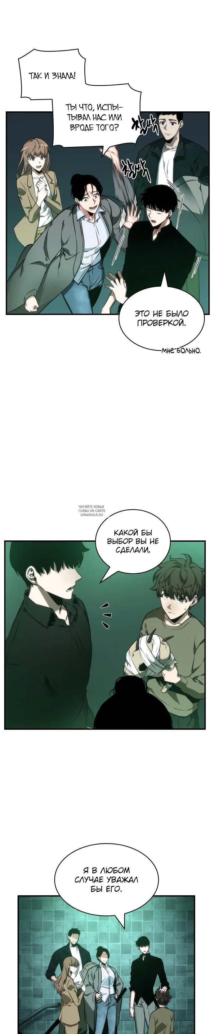 Page 30.000