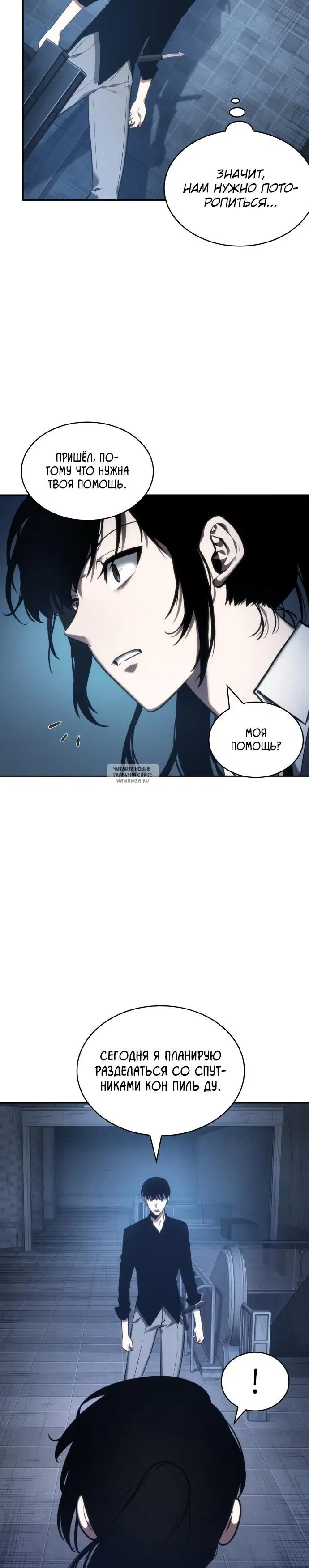 Page 30.000
