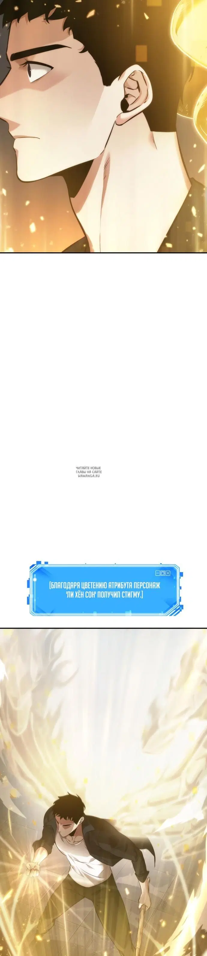 Page 30.000