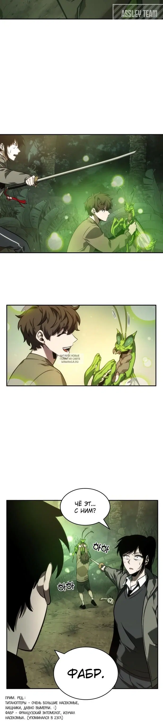 Page 30.000