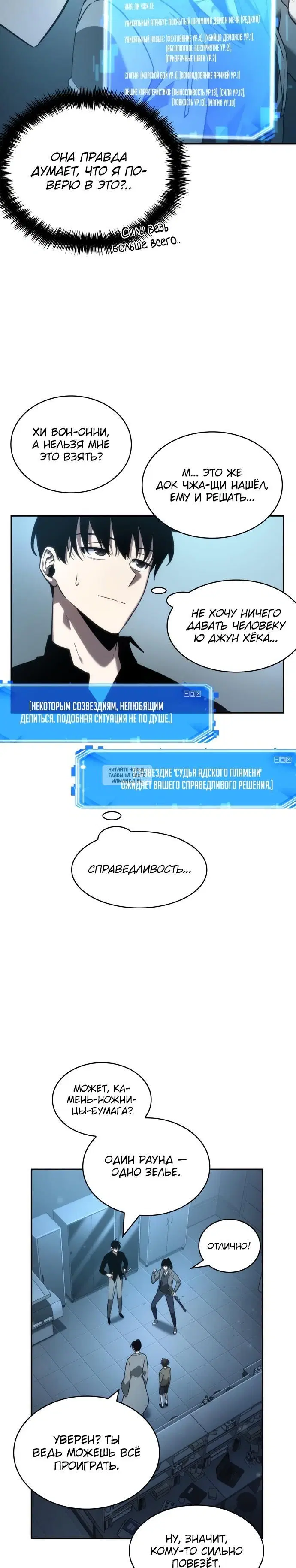 Page 30.000