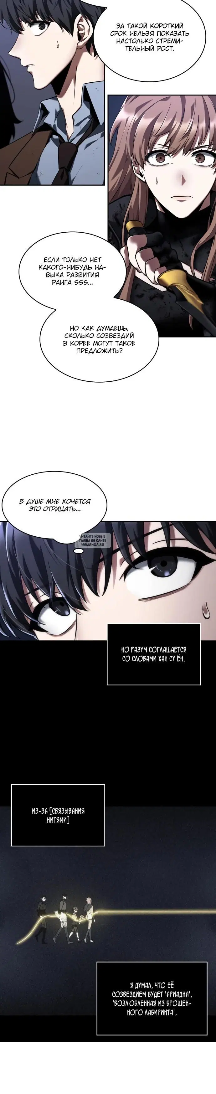 Page 30.000