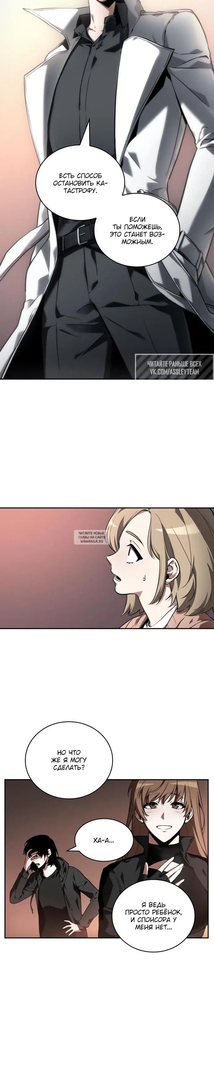 Page 30.000