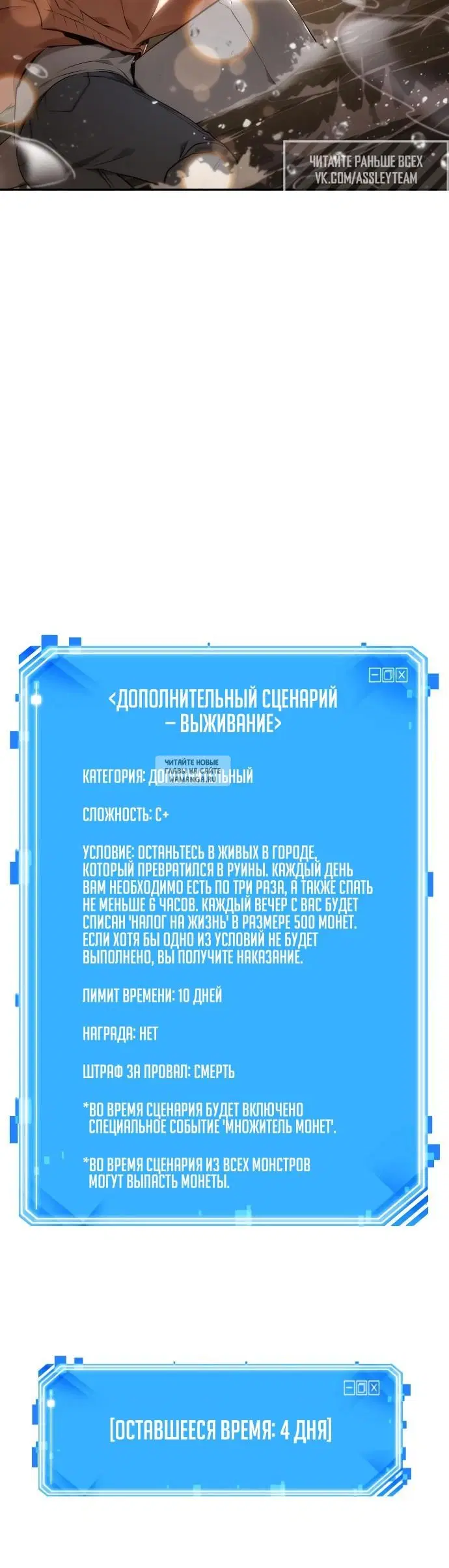 Page 30.000