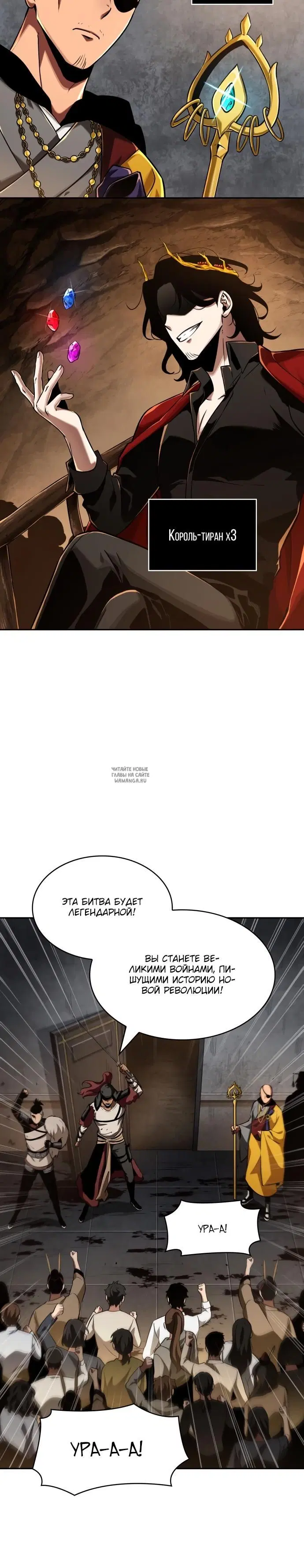 Page 30.000