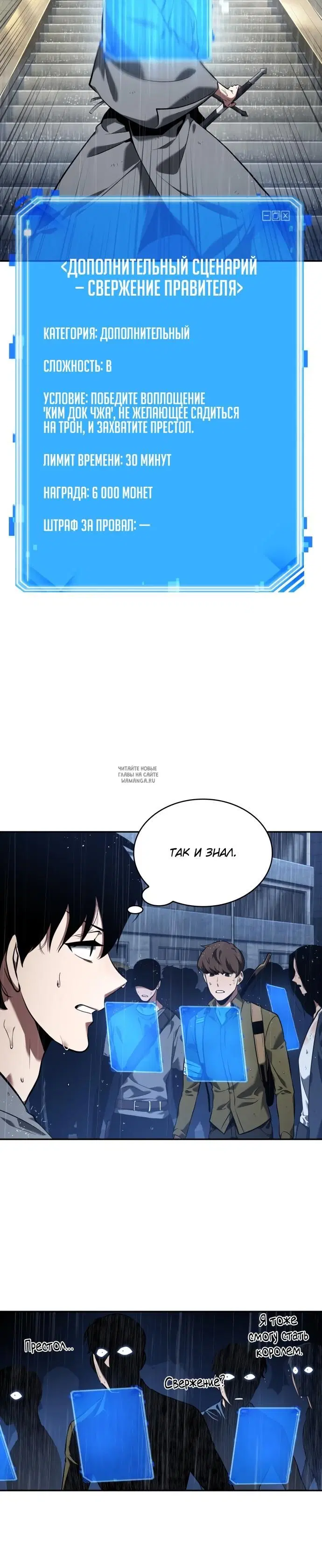 Page 30.000