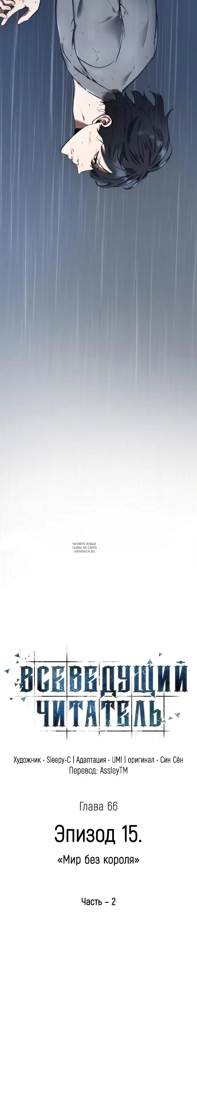 Page 30.000