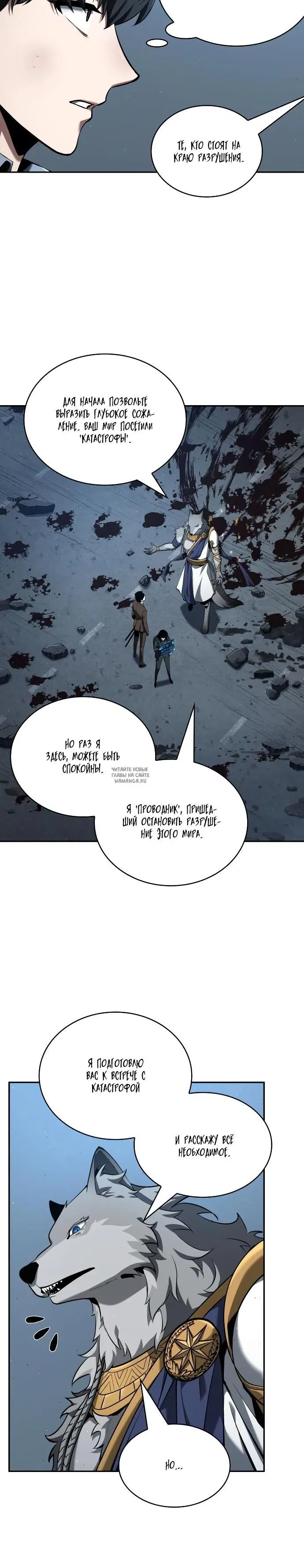 Page 30.000