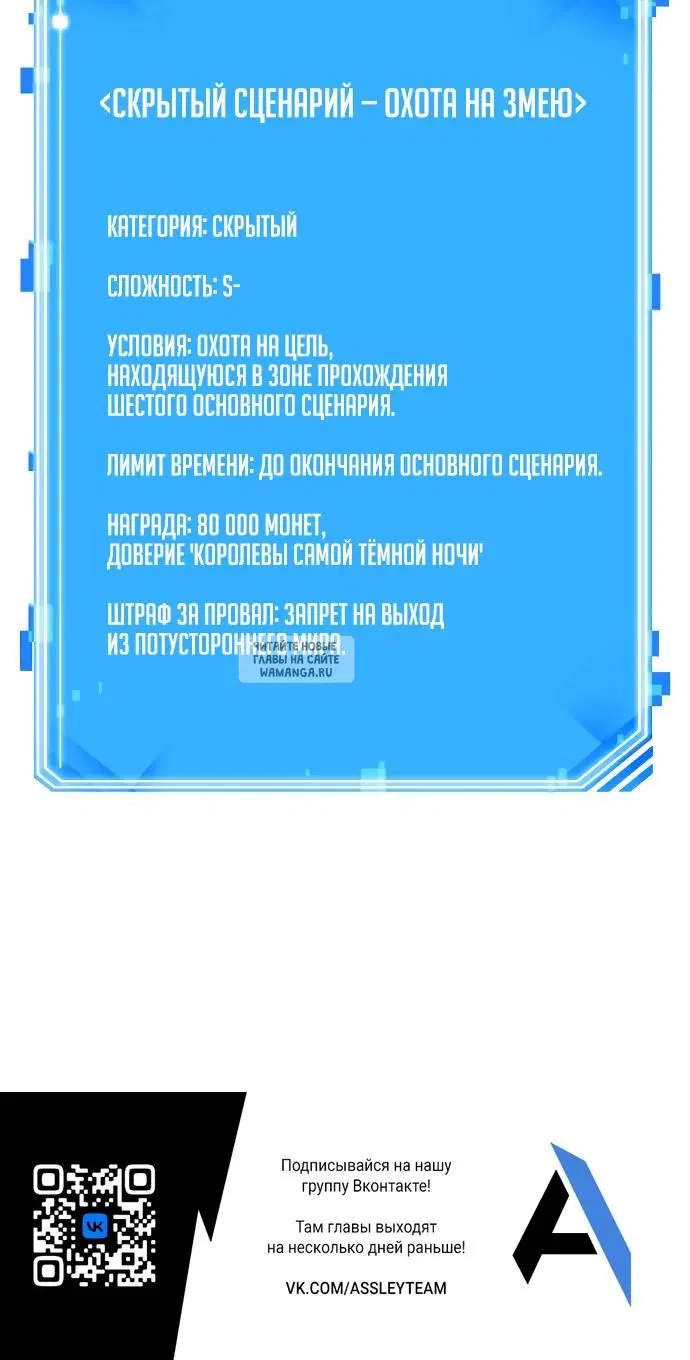 Page 30.000