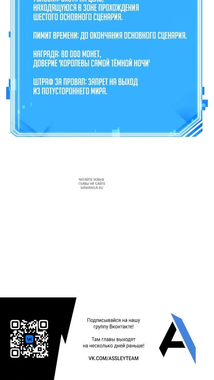 Page 30.000