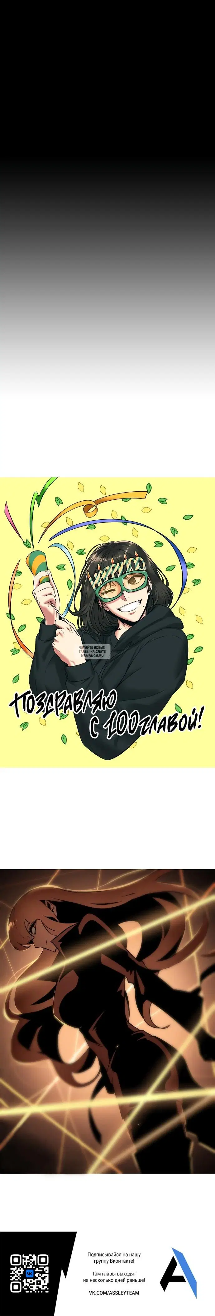 Page 30.000