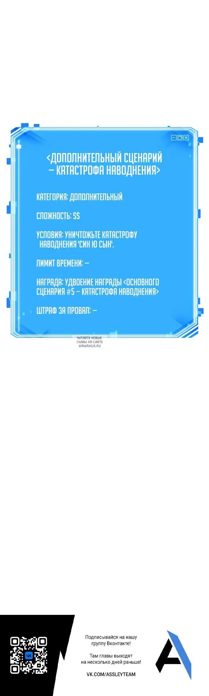 Page 30.000